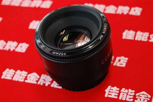 得天独厚佳能50mm/F1.8只卖685元