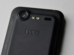 不可思议降价 HTC Incredible S再报新低 