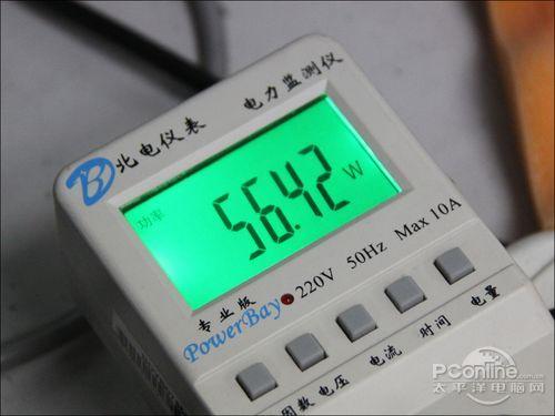 1372830383.jpg