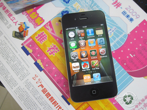 苹果降价万众期待 iphone4港货售4690_手机
