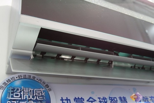 新品首度開賣 美的微變頻空調熱銷