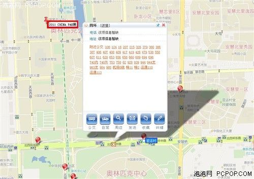 摄影饕餮盛宴 2011 P&E大展观展指南