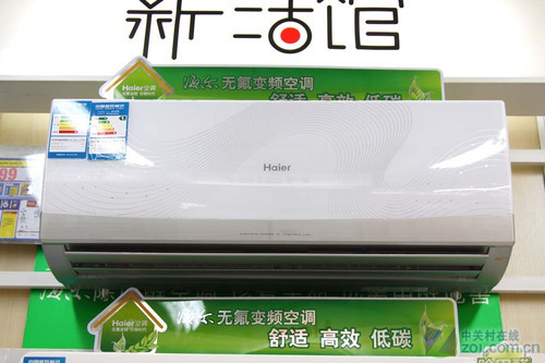 独特保湿功能海尔大1.5P空调6699元