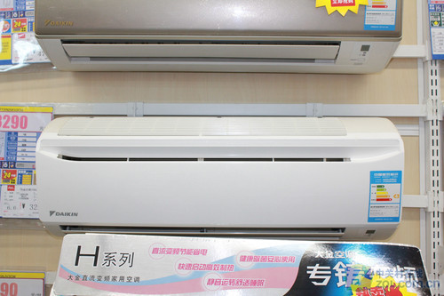 靜音+抑菌功能大金1匹空調(diào)售3290元
