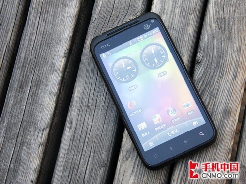 Incredible S HTC S710e 