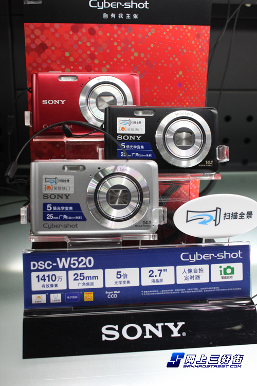 世界地球日巨献4款千元级经济型相机推介