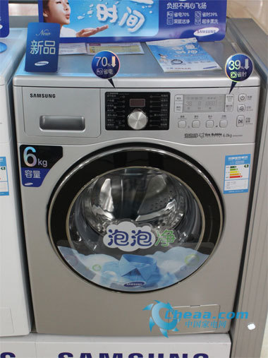 小长假也要大购物五一洗衣机选购攻略(3)