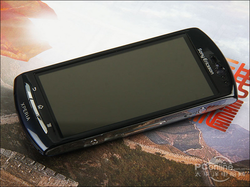 sony ericsson xperia neo mt15i. Sony Ericsson MT15i