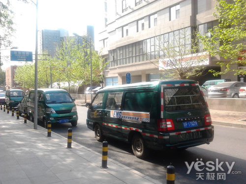 时尚中端Android机 三星盖世系列i569评测_手