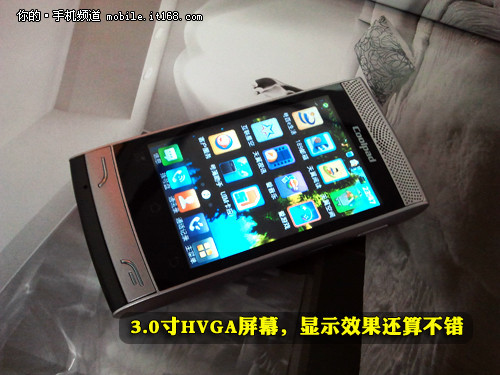 GSM/EVDO双模单待酷派智能机D5800图赏(2)