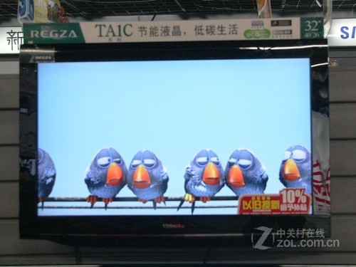 成交价3299元东芝40寸液晶再降700元