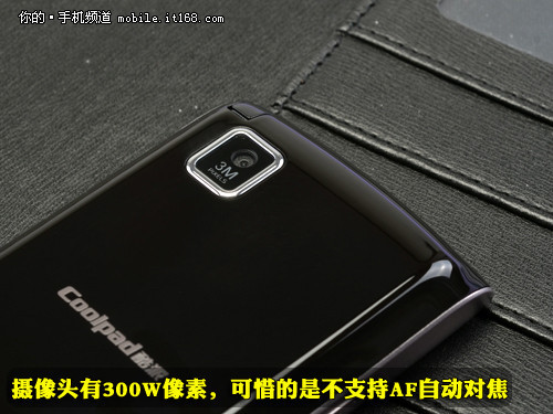 GSM/EVDO双模单待酷派智能机D5800图赏(2)