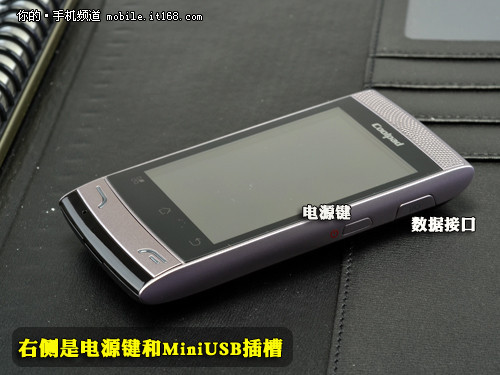 GSM/EVDO双模单待酷派智能机D5800图赏(2)