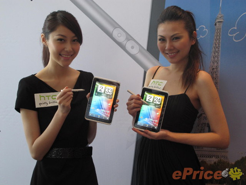 1.2GHz超强平板HTCFlyer现场真机试玩