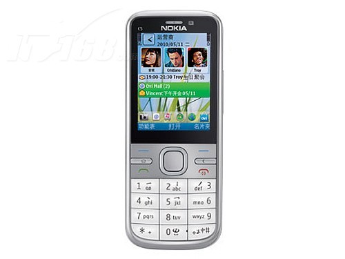 ʱ�����ܻ�ŵ����C5���а��1149Ԫ