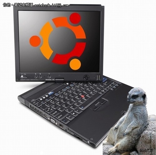 联想\/ThinkPad品牌机将预装Ubuntu系统_笔记本