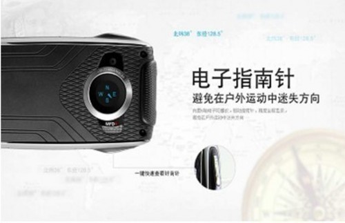 17Vee��������ֻ�17Phone �岩���ϰ���ȫ�� 
