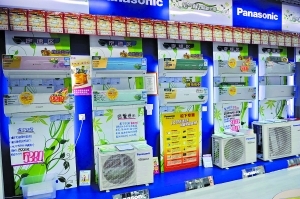 空调身价曲线上涨卖场称国产品牌已提价约10%