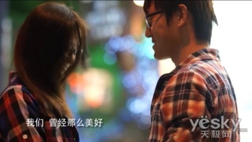 打造自己的幸福小电影索尼α55实拍体验