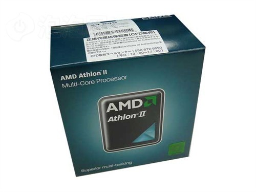 装机选四核 AMD速龙X4 640跌至655元_硬件