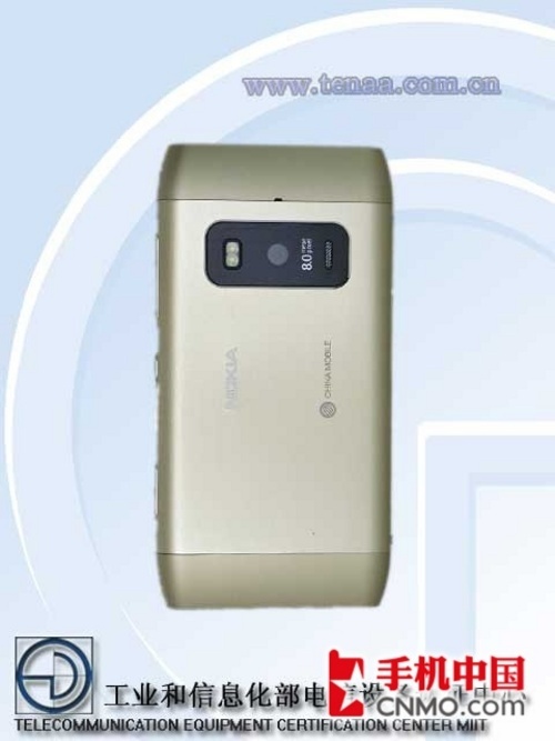 800万像素最强TD智能 诺基亚T7-00曝光