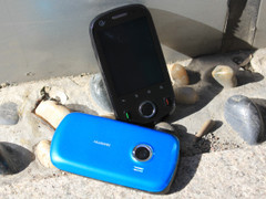 专享高速网络 1000元级行货3G手机推荐(2)_手机