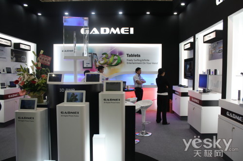 Computex2011GADMEI佳的美展台3D视频播放