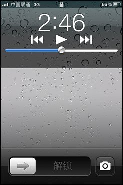 不等iPhone5刷机体验苹果iOS5系统(3)