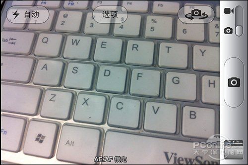 不等iPhone5刷机体验苹果iOS5系统(3)