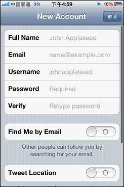 不等iPhone5刷机体验苹果iOS5系统(8)