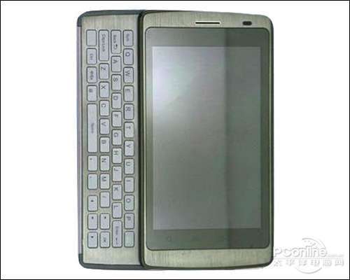 android侧滑机 oppo find(x903)将出炉
