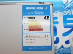 松下NR-B21SP1冰箱