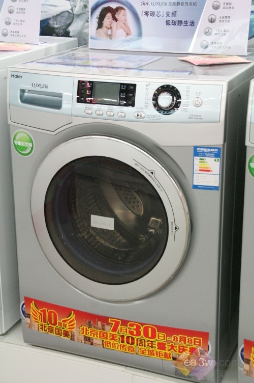 ��Ƶ���ٽ�900 ����