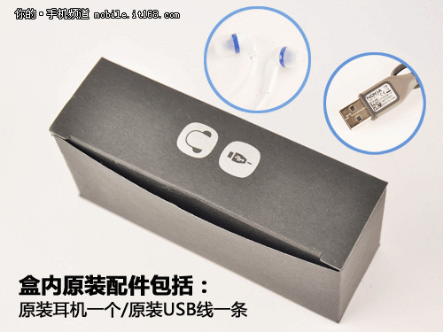 金属机身+塞班安娜 诺基亚X7银色版图赏