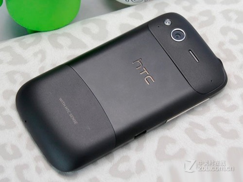 HTC S 