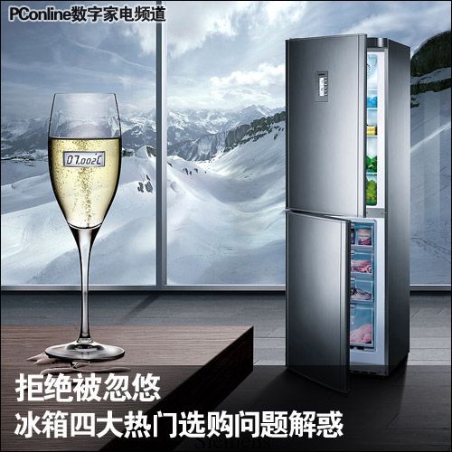 �ܾ������Ʊ����Ĵ�����ѡ��������