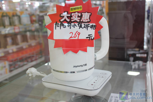 熬夜必備泡面伴侶九陽開水煲269元
