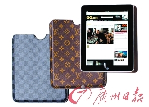 ݳƷƶƻƳiPad+iPad(ͼ)