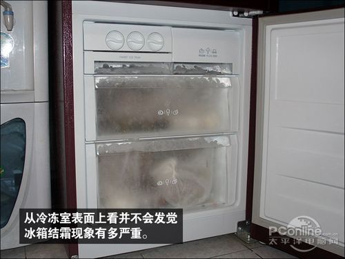 冰箱结冰不用怕小编亲身实战冰箱除霜