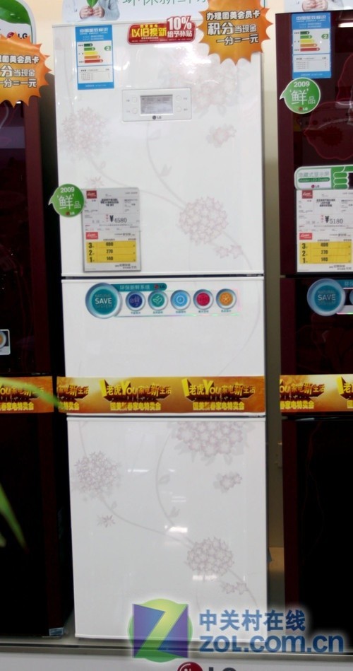 ������������LG�����ű�����2899Ԫ