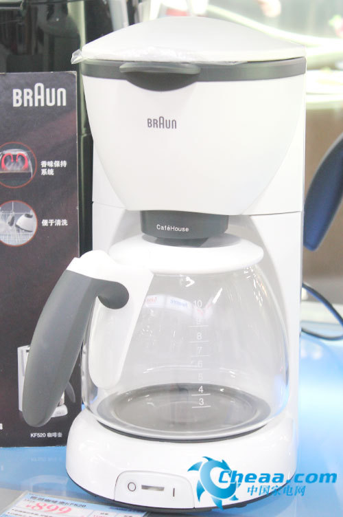 悠然自得下午茶 博朗咖啡壶备受青睐_家电