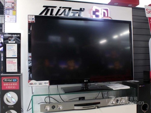 3D新品低售42寸LG液晶TV降至7099元