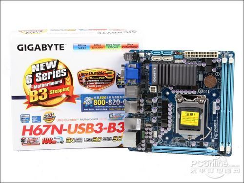 ȫ�ٸ�����HTPC����������H67��������