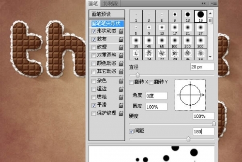 Photoshopǳµɿ(5)