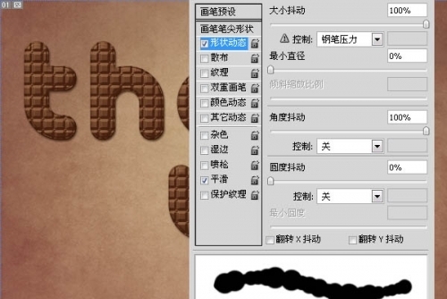 Photoshopǳµɿ(3)