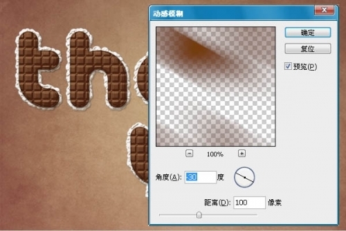 Photoshopǳµɿ(5)