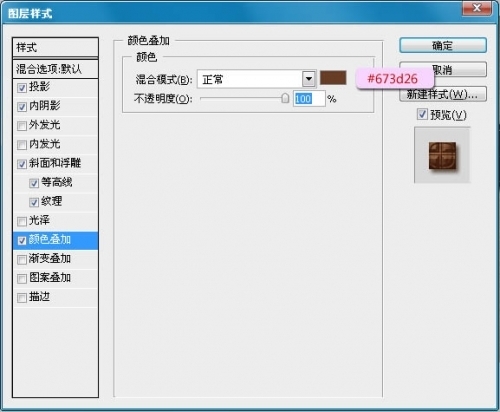 Photoshopǳµɿ(3)