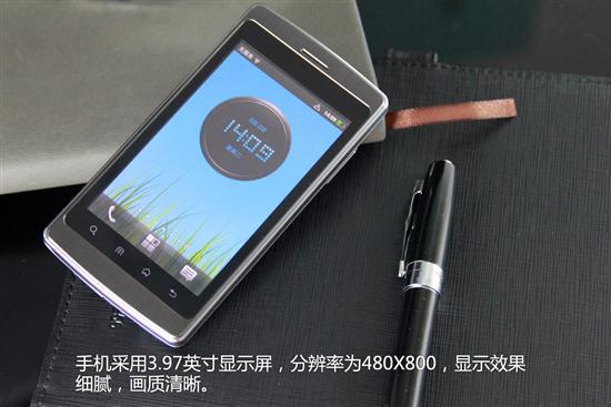 FindME智能机OPPOX903美图赏析
