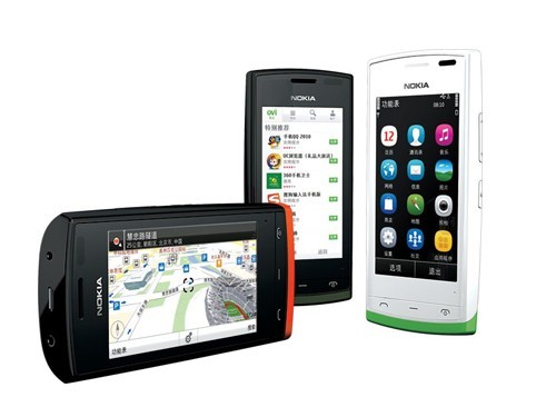 诺基亚塞班系统好低端_塞班系统最好的手机_安卓2.0系统是哪年的