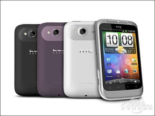 HTC G13